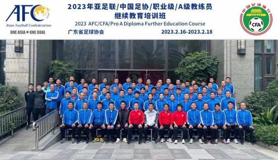 我们必须尊重勒沃库森和德国，但西班牙、阿根廷和日本也有我们的球迷。